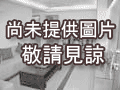 斗六市-鎮東華廈|類型:公寓|格局:3房1廳1衛3陽台|樓高:3樓/共8樓|屋齡:約24年| 雲林房屋 - 尚未提供相片